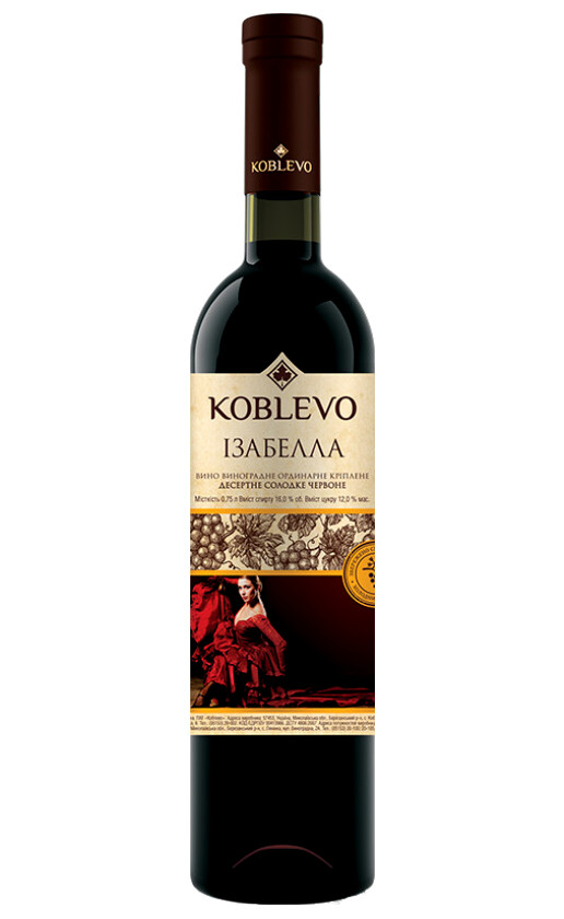 Wine Koblevo Bordo Izabella