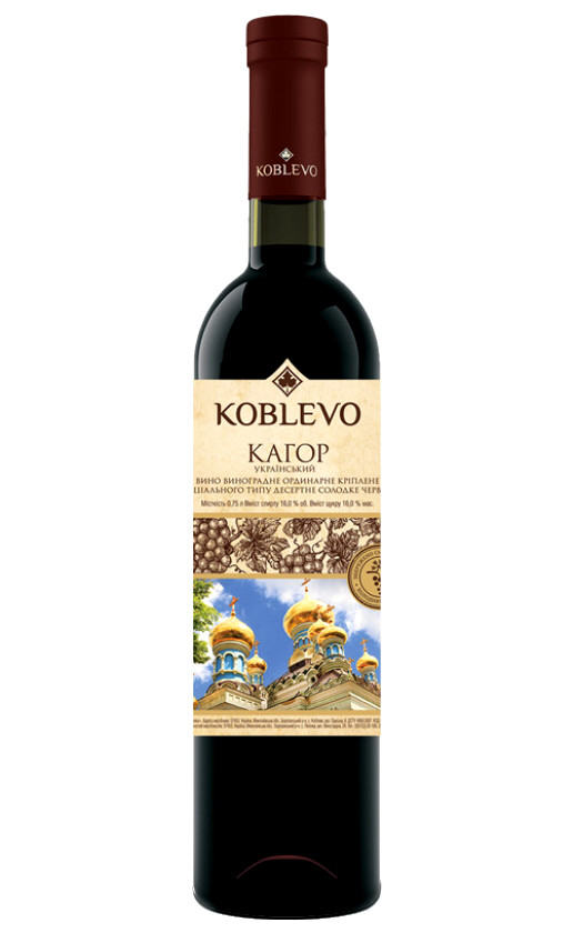 Wine Koblevo Bordo Kagor Ukrainskii