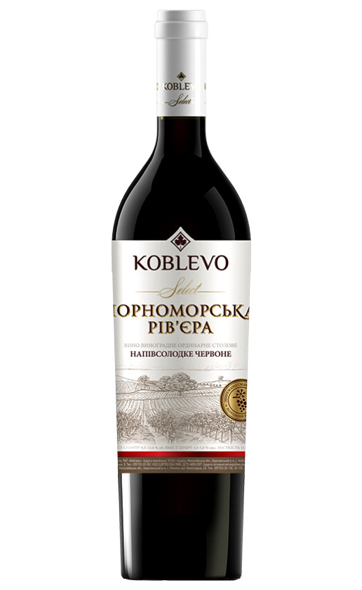 Wine Koblevo Selekt Cernomorskaya Rivera