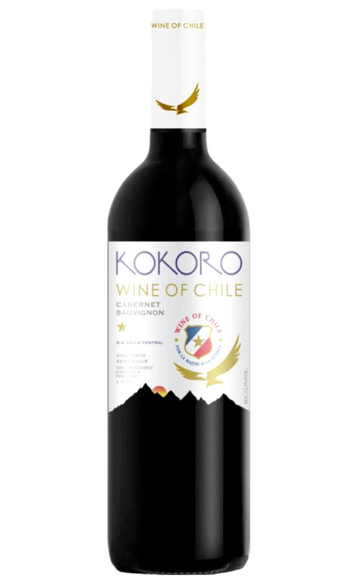 Вино Kokoro Cabernet Sauvignon Semi Dulce Valle Central 2020