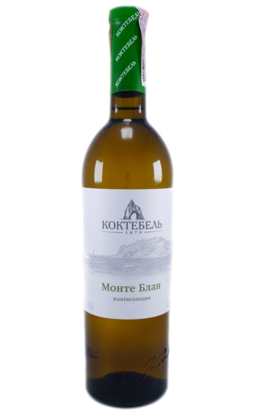 Wine Koktebel Monte Blan