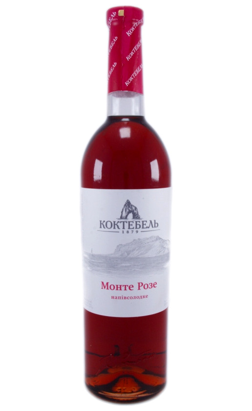 Wine Koktebel Monte Roze