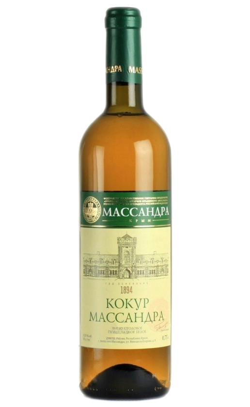 Wine Kokur Massandra