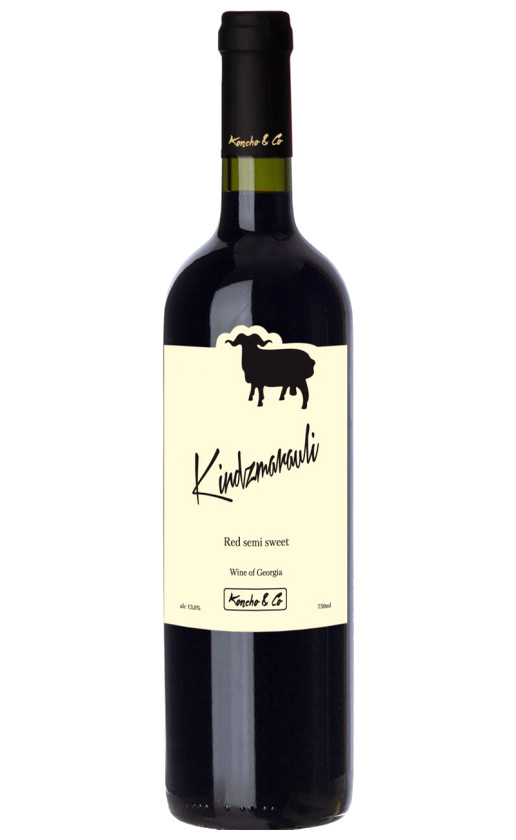 Вино Koncho Co Kindzmarauli