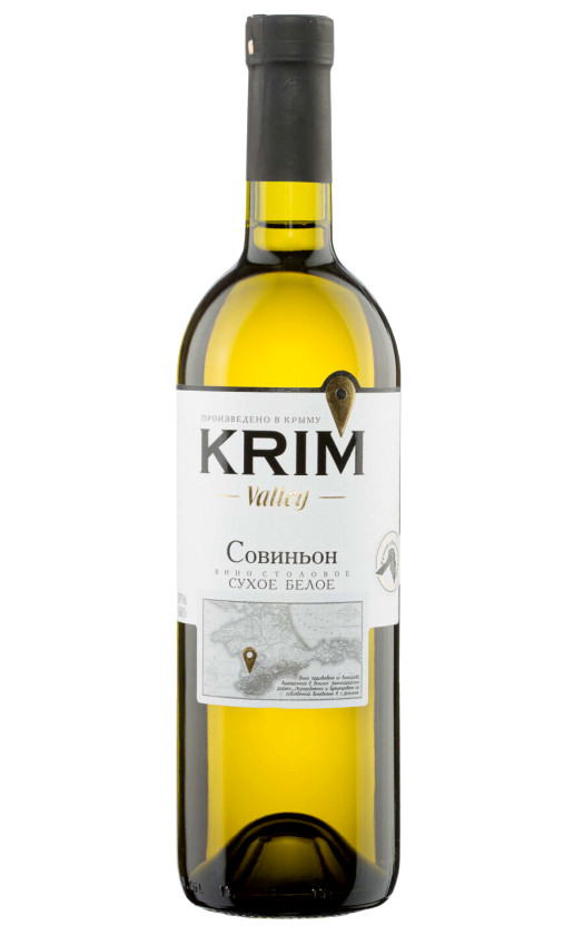 Wine Krim Valley Sauvignon