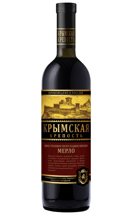 Wine Krymskaya Krepost Merlo