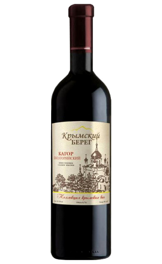 Wine Krymskii Bereg Kagor Evpatoriiskii