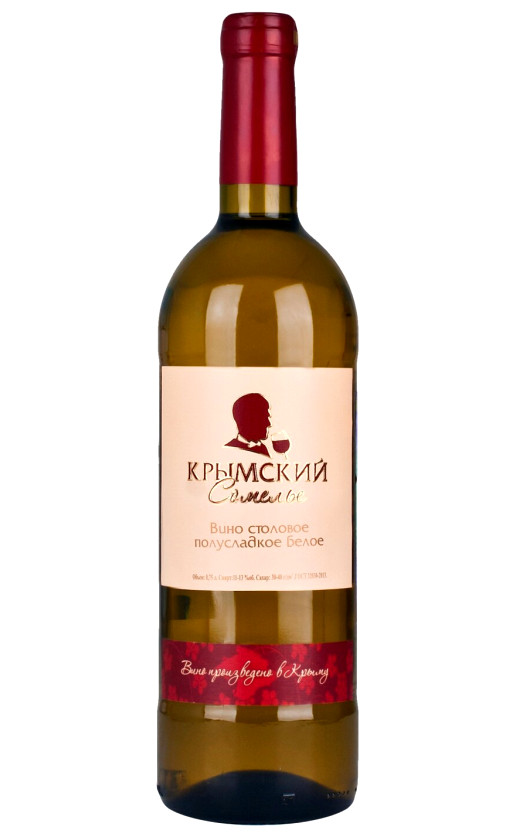 Wine Krymskii Somele Beloe Polusladkoe