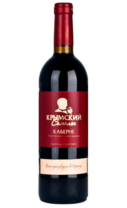 Wine Krymskii Somele Kaberne Sovinyon