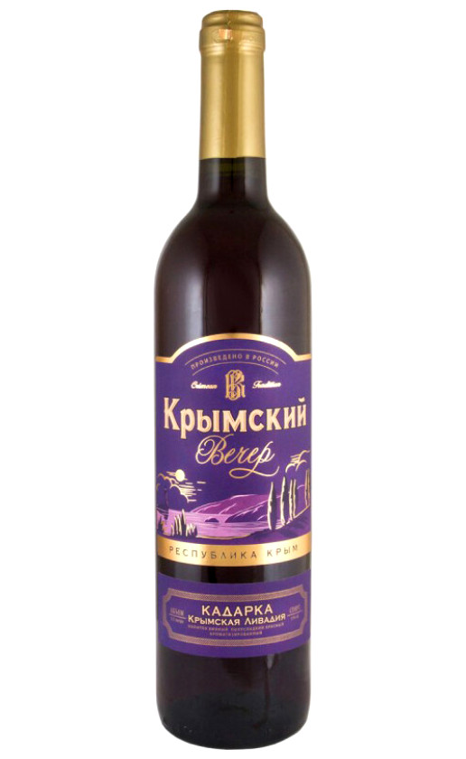 Вино Крымский вечер Кадарка Крымская Ливадия Винный напиток