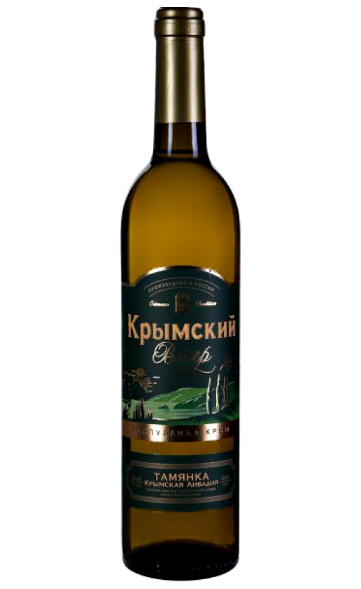 Wine Krymskii Vecer Tamyanka Krymskaya Livadiya Vinnyi Napitok