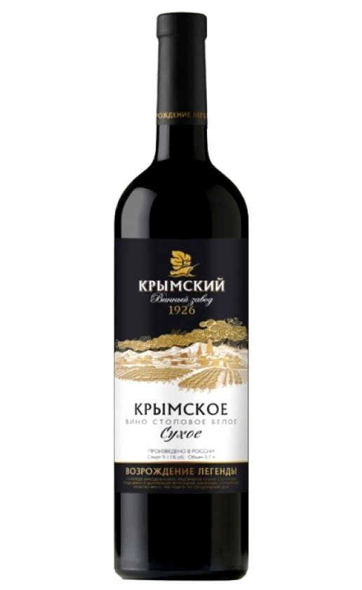 Wine Krymskoe Beloe Suxoe