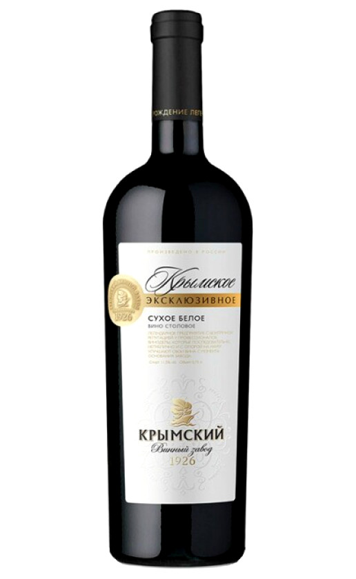 Вино Крымское Эксклюзивное Белое Сухое