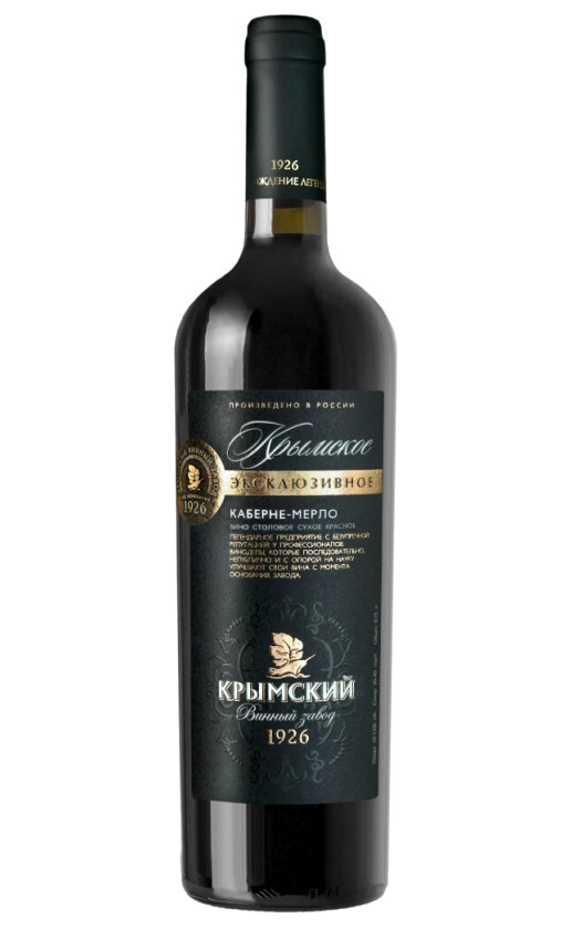 Вино Крымское Эксклюзивное Каберне-Мерло