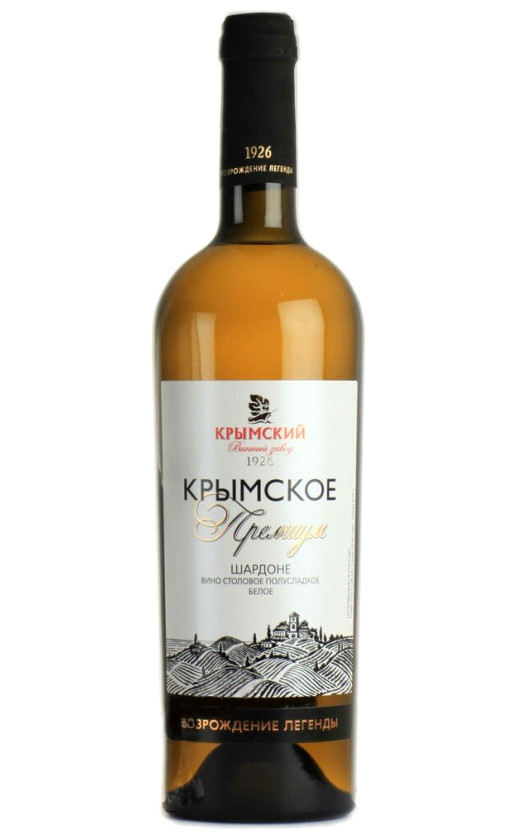 Wine Krymskoe Premium Sardone Polusladkoe