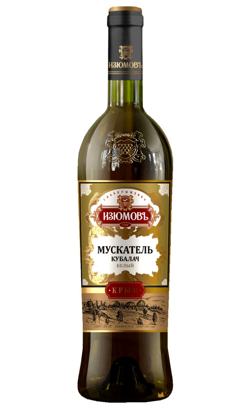 Wine Kubalac Muskatel Belyi