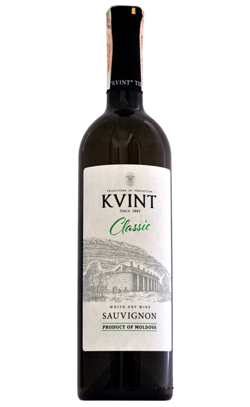 Вино Kvint Classic Sauvignon