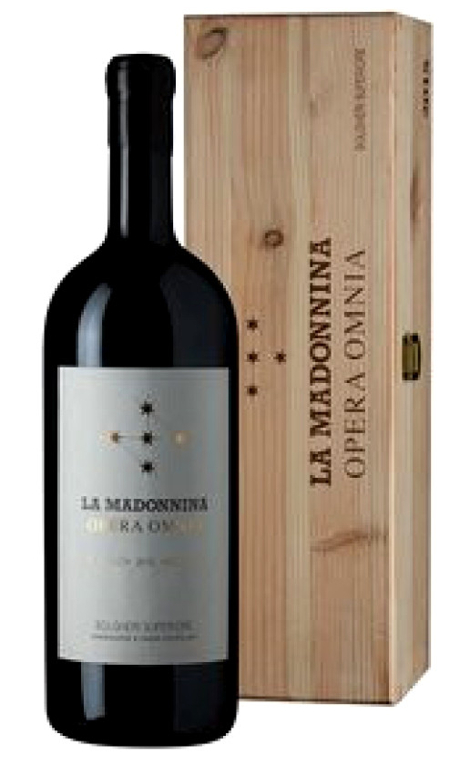 Wine La Madonnina Opera Omnia Bolgheri Superiore 2016 Wooden Box