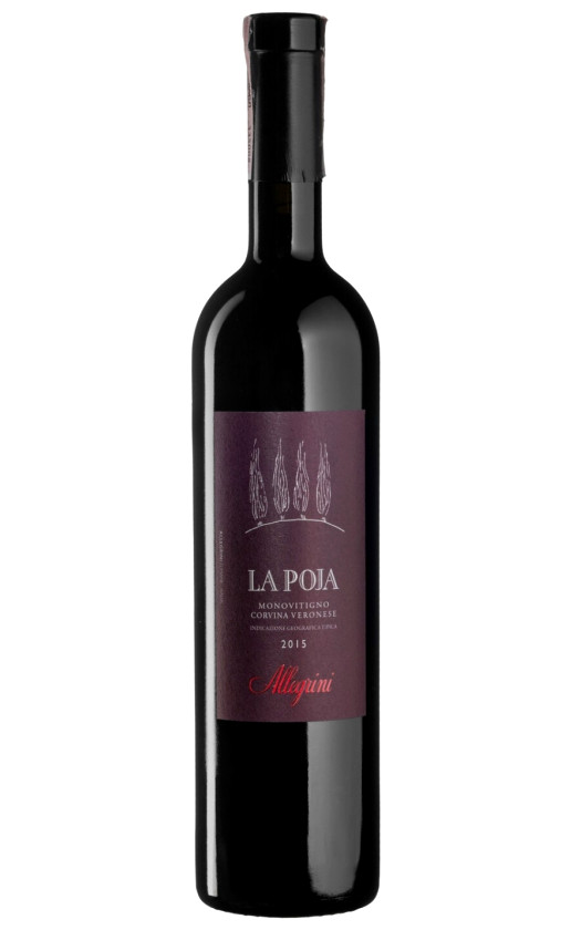 Вино La Poja 2015
