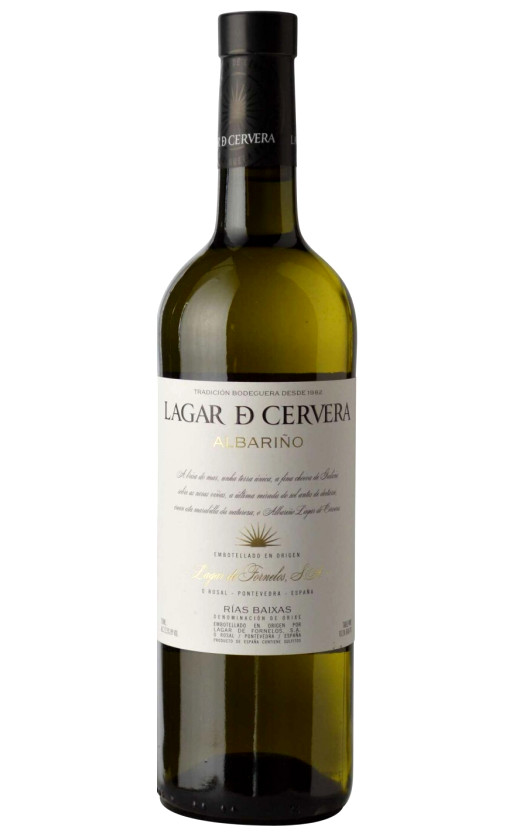Вино La Rioja Alta Lagar de Cervera Albarino 2017
