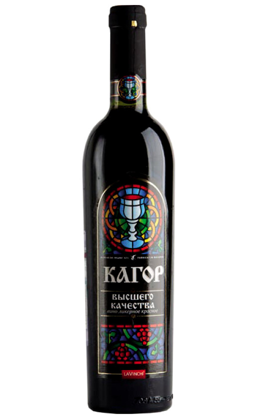 Wine La Vinchi Kagor Highest Quality