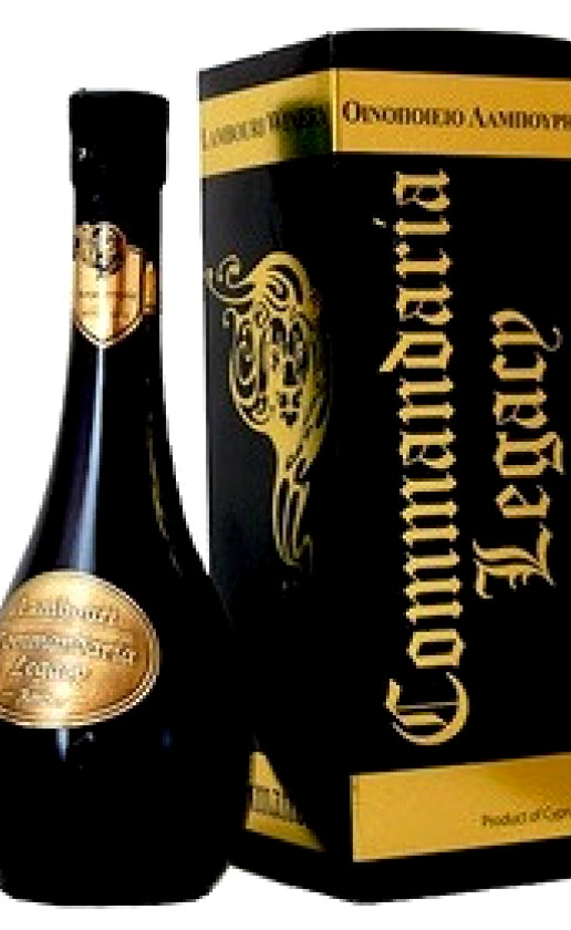 Wine Lambouri Commandaria Legacy Gift Box 2