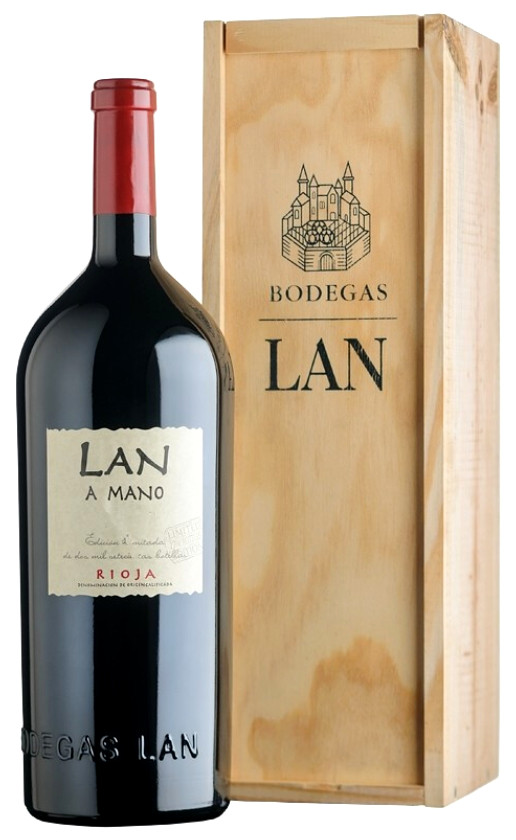 Вино LAN A Mano Edicion Limitada Rioja 2011 wooden box