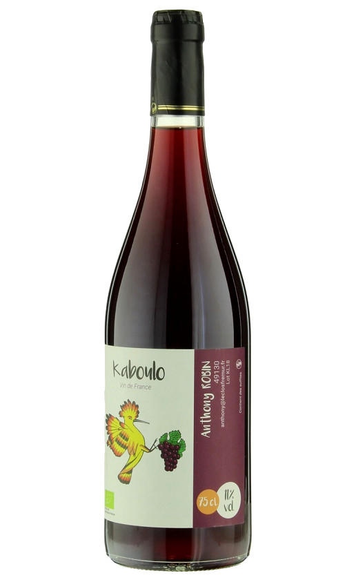 Wine Le Clos Fremur Kaboulo Vdf 2020