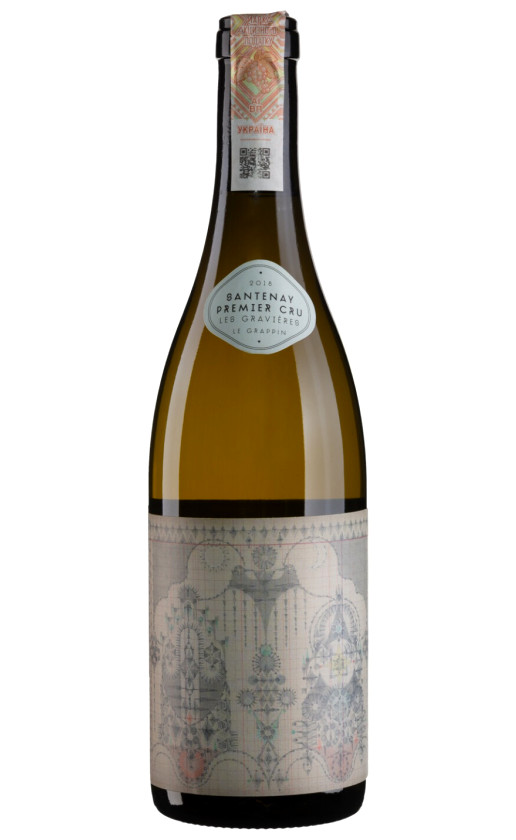 Вино Le Grappin Santenay Premier Cru Les Gravieres Blanc 2018