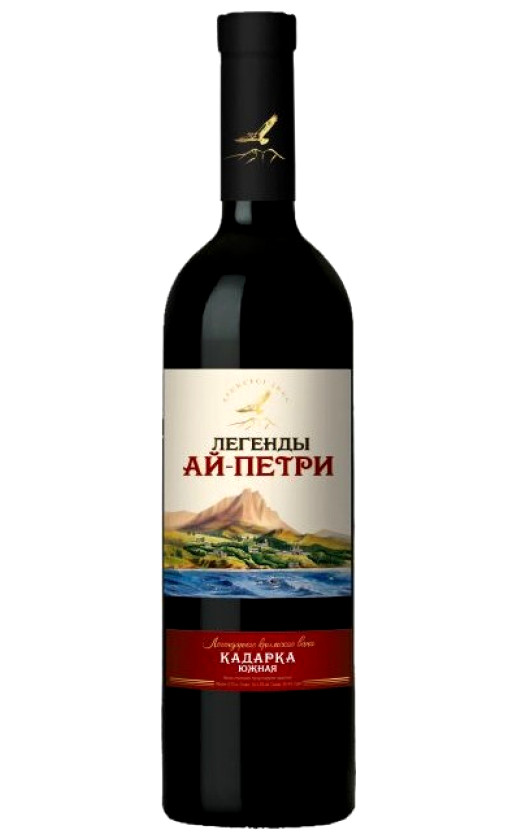 Wine Legendy Ai Petri Kadarka Yuznaya