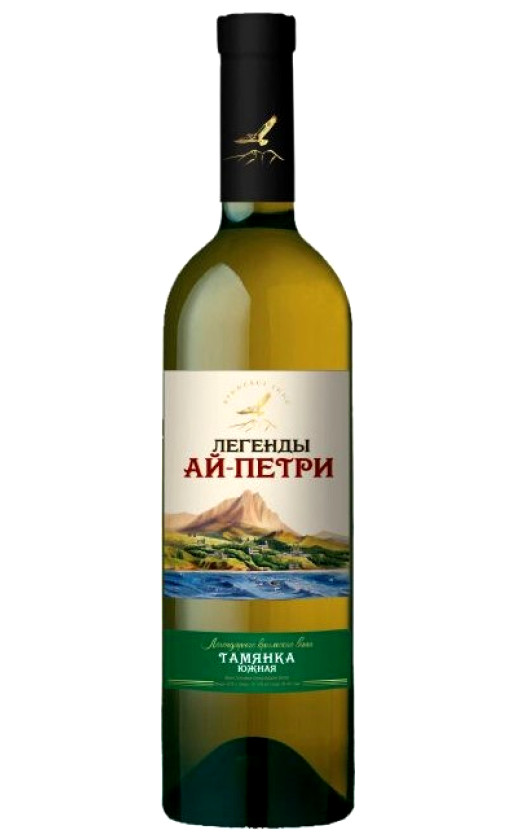 Вино Легенды Ай-Петри Тамянка Южная