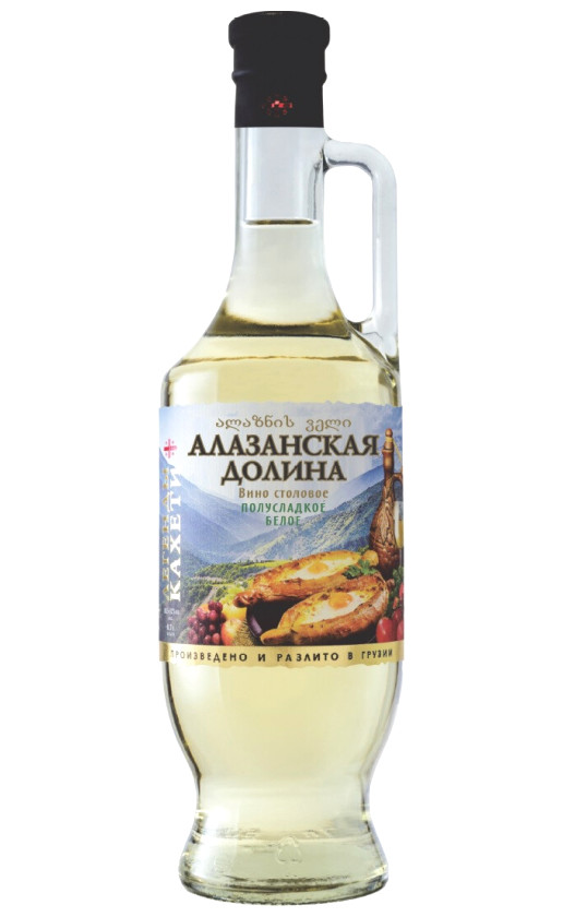 Wine Legendy Kaxeti Alazanskaya Dolina Beloe