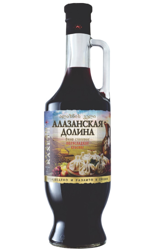 Wine Legendy Kaxeti Alazanskaya Dolina Krasnoe