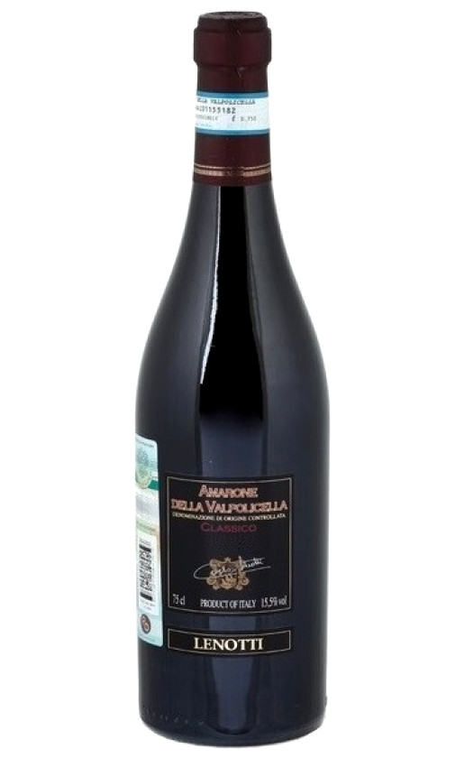 Wine Lenotti Amarone Della Valpolicella Classico