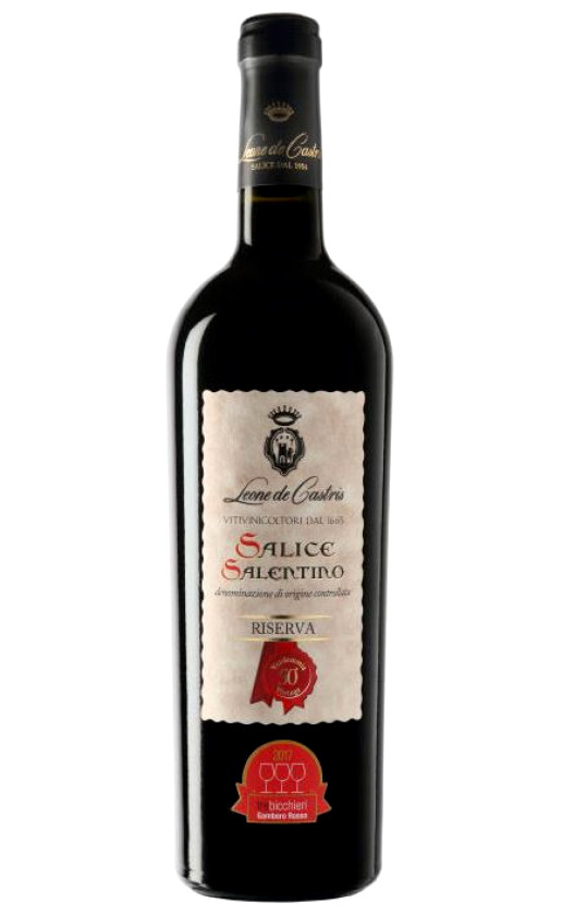Вино Leone de Castris 50° Vendemmia Salice Salentino Riserva 2016