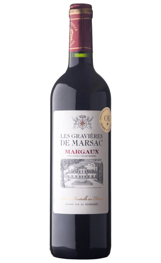 Вино Les Gravieres de Marsac Margaux
