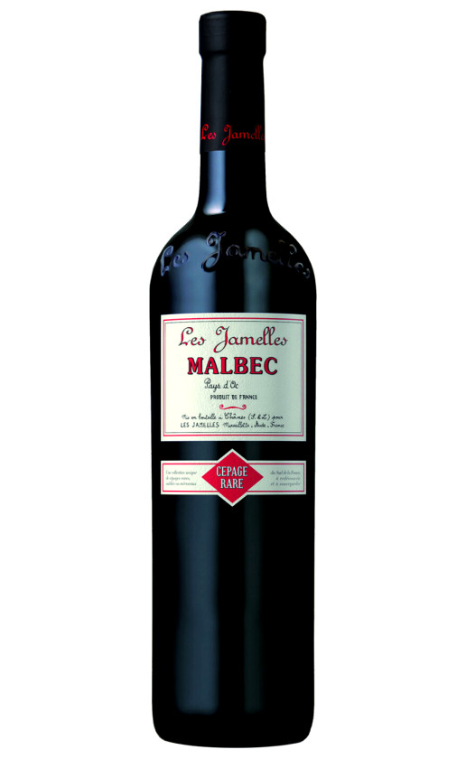 Wine Les Jamelles Cepage Rare Malbec Pays Doc 2020