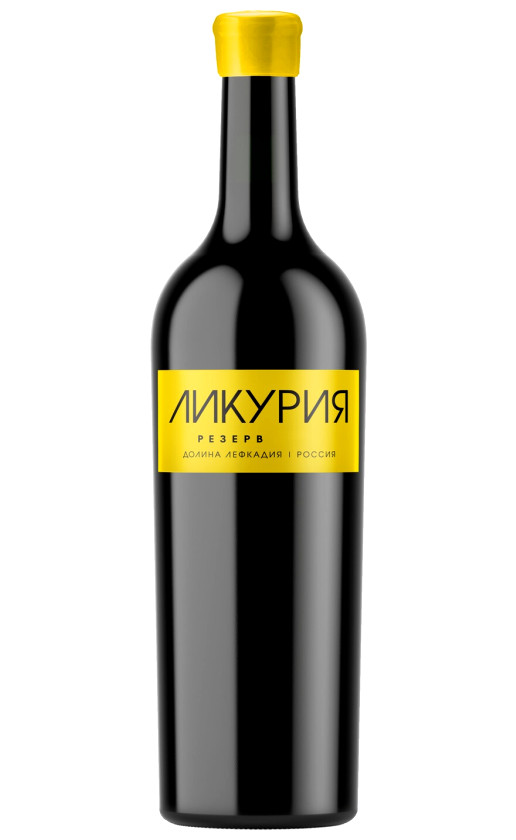 Wine Likuriya Rezerv Beloe 2019