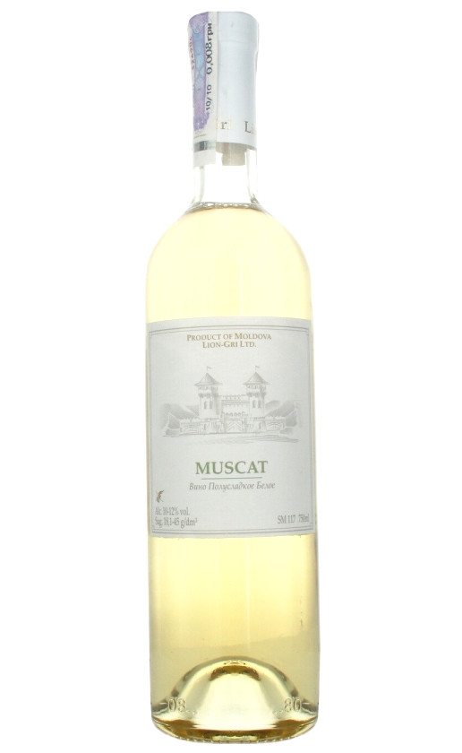Wine Lion Gri Muscat