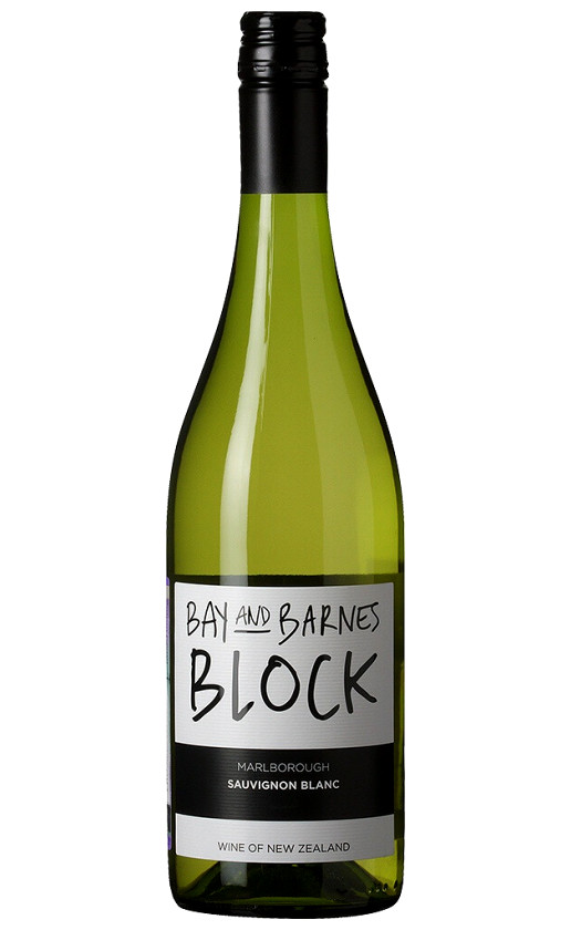 Lofthouse Bay and Barnes Block Sauvignon Blanc 2018