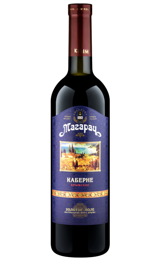 Wine Magarac Kaberne Krymskoe