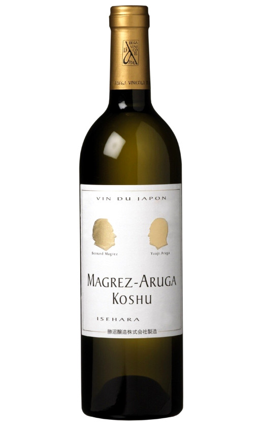 Wine Magrez Aruga 2016