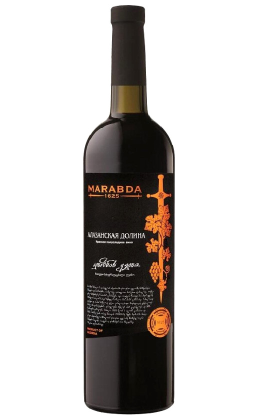 Wine Marabda Alazany Valley Red