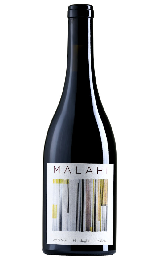 Вино Maran Malahi Red 2019