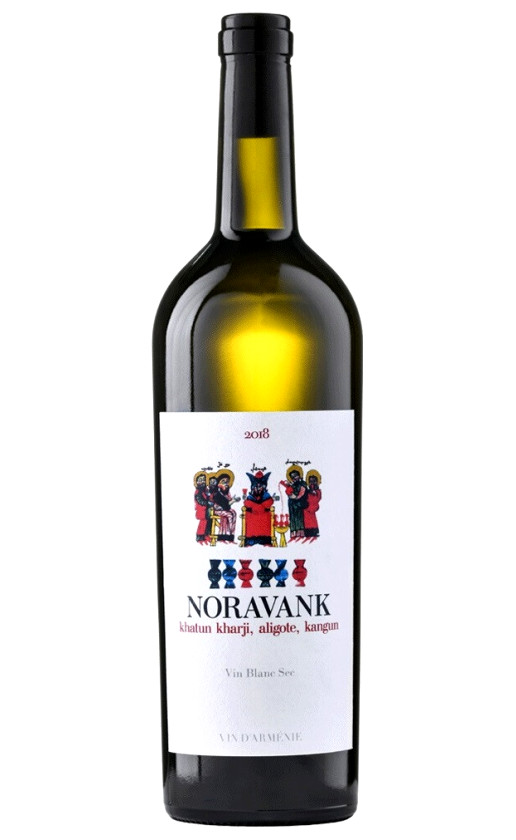 Wine Maran Noravank White 2018