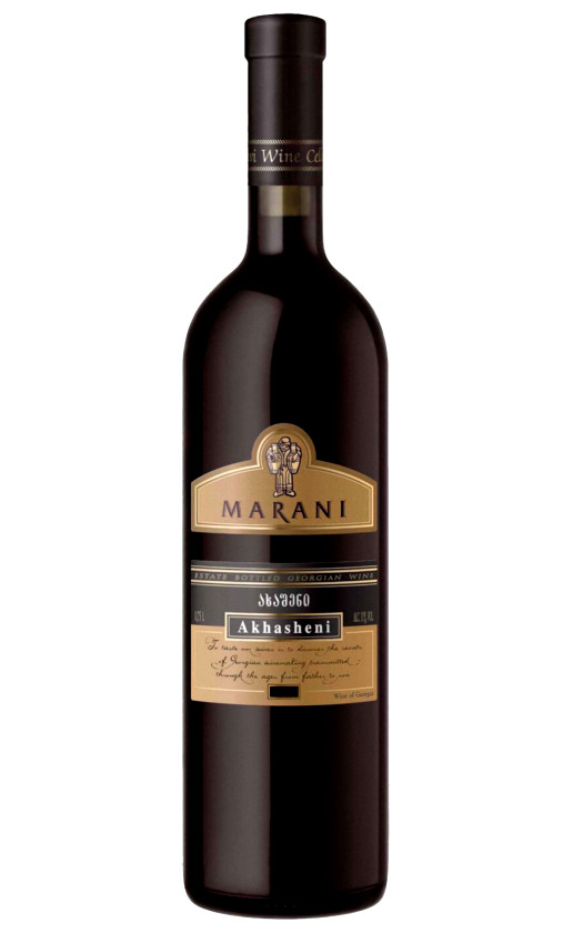 Wine Marani Axaseni 2014