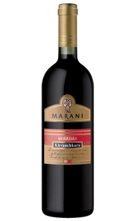 Wine Marani Xvanckara