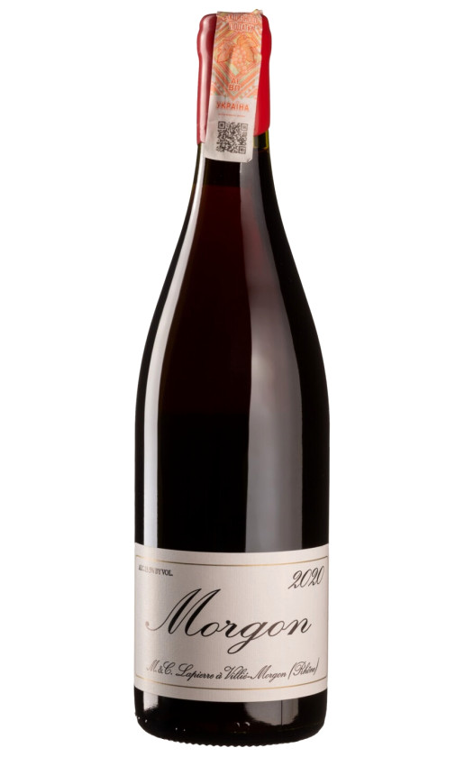 Вино Marcel Lapierre Morgon 2020