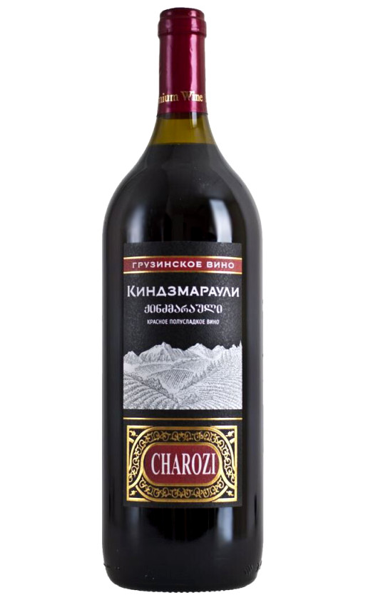 Wine Marniskari Charozi Kindzmarauli 2020