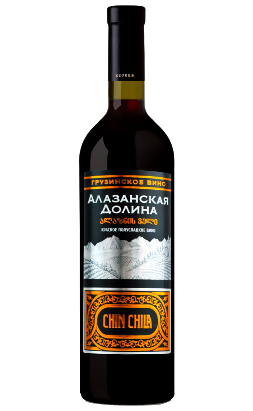 Wine Marniskari Chin Chila Alazani Valley Red